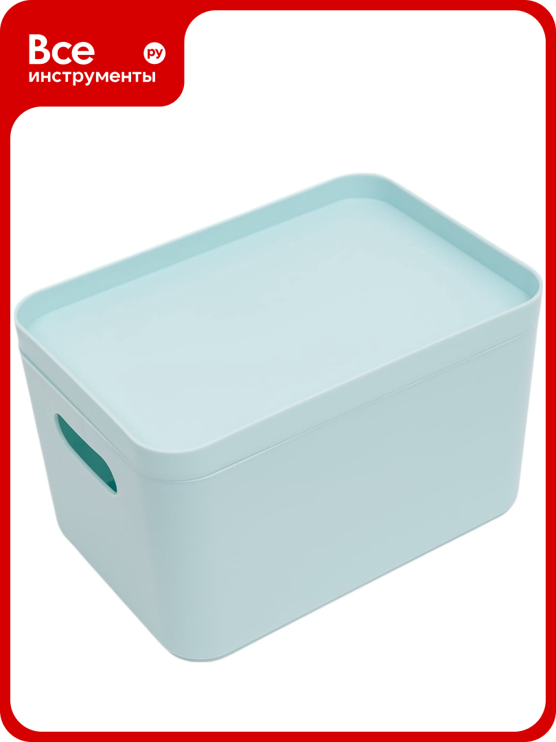 Органайзер для хранения Berossi pako street голубой песок АС 74489000