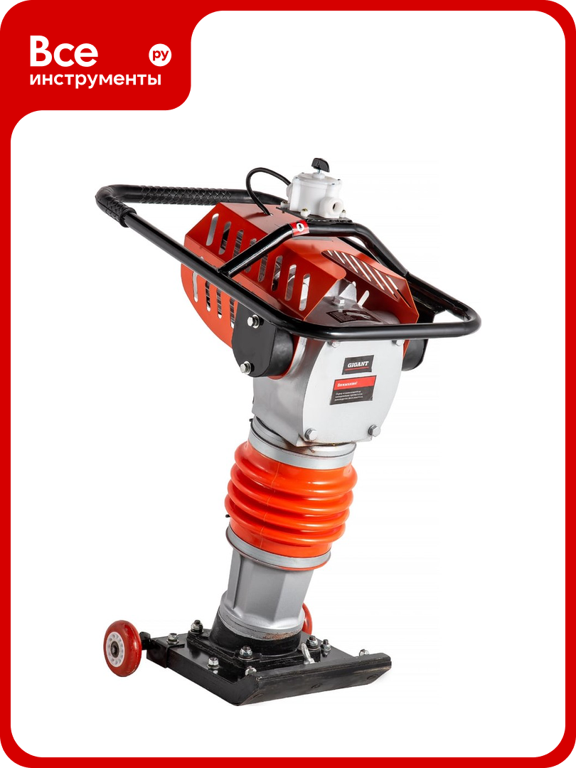 Электрическая вибротрамбовка 2.2кВт Gigant EVT90-2.2/380