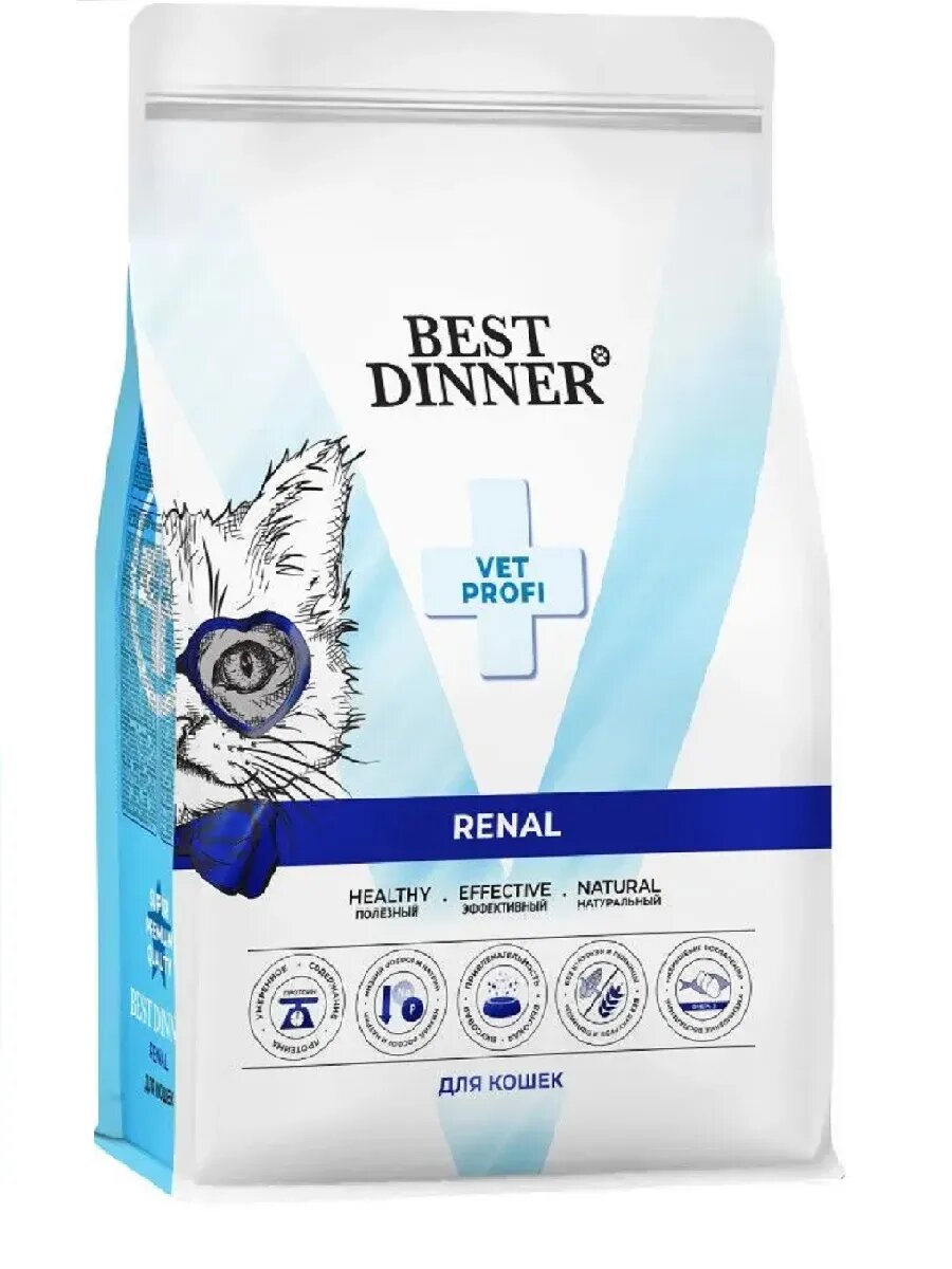 BEST DINNER VET PROFI RENAL сухой лечебный корм для кошек с курицей 1.5кг