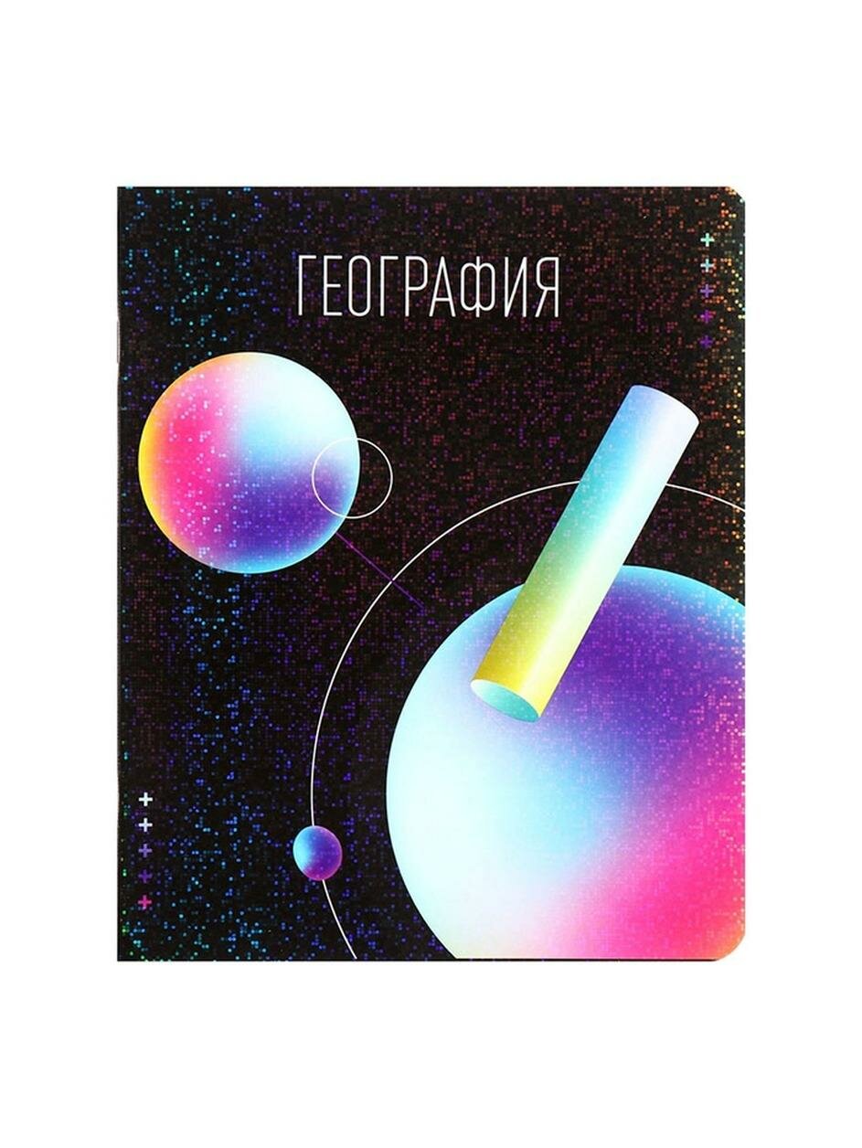 Тетрадь Calligrata "Абстракция TOP", география, 48 л, клетка, скрепки, мелованный картон