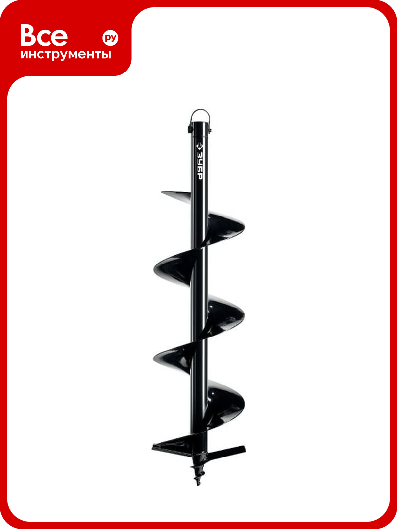 Шнек для мотобуров грунт d=150 мм однозаходный Зубр 7051-15