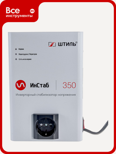 Изображение товара Инверторный стабилизатор Штиль IS350, чистая синусоидальная волна, защита IP20, настенный/напольный монтаж, розетка