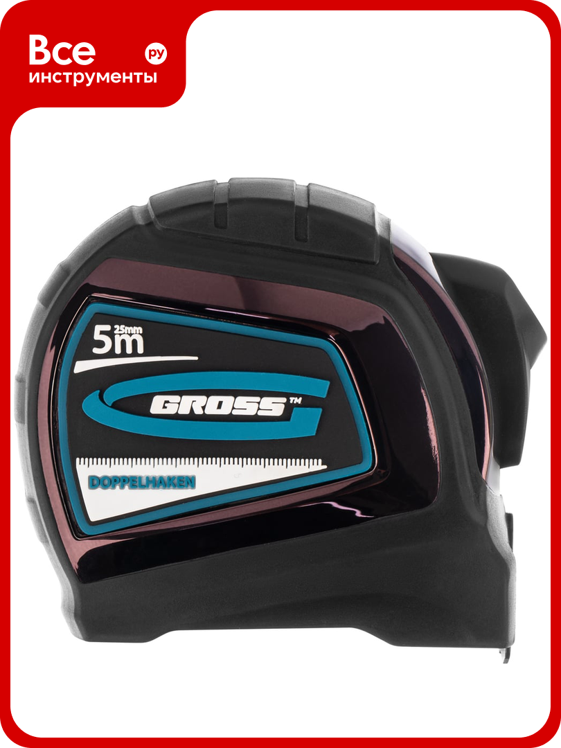 Рулетка Doppelhaken 5мх25мм двухсторонний зацеп нейлон двуст. шкала GROSS 31124