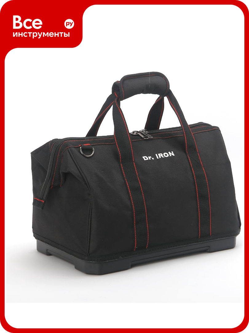 Сумка для инструмента Dr. IRON 420x235x270 мм с пластиковым дном DR1024