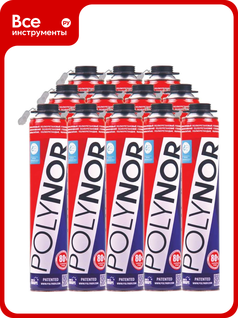 Комплект Напыляемый утеплитель Polynor 12 шт  ПТ000000027