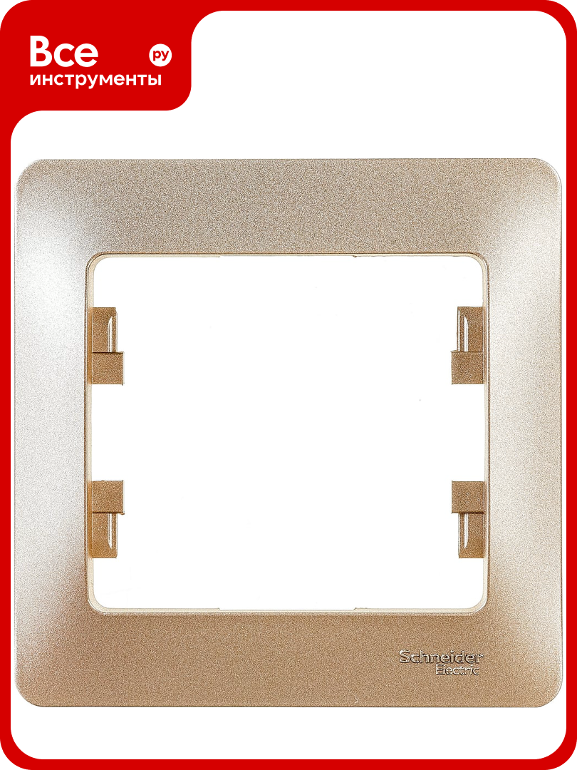 1 постовая рамка Systeme Electric GLOSSA титан GSL000401