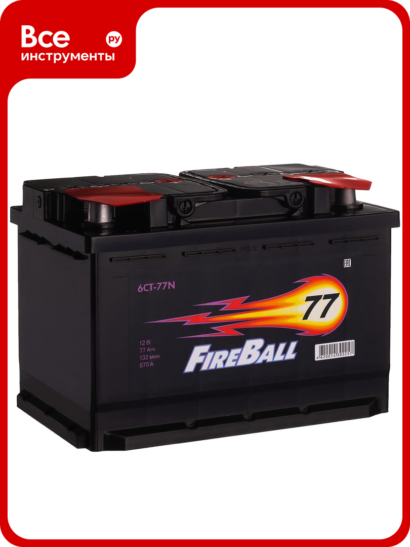 Аккумулятор FIRE BALL 6ст 77 N, 670 А CCA, 577111020