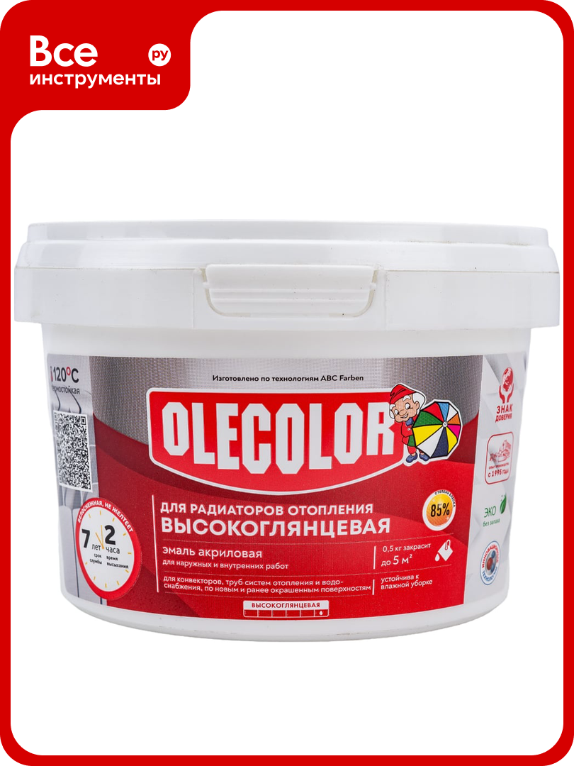 Акриловая эмаль для радиаторов отопления Olecolor (высокоглянцевая; 0.5 кг) 4300011044