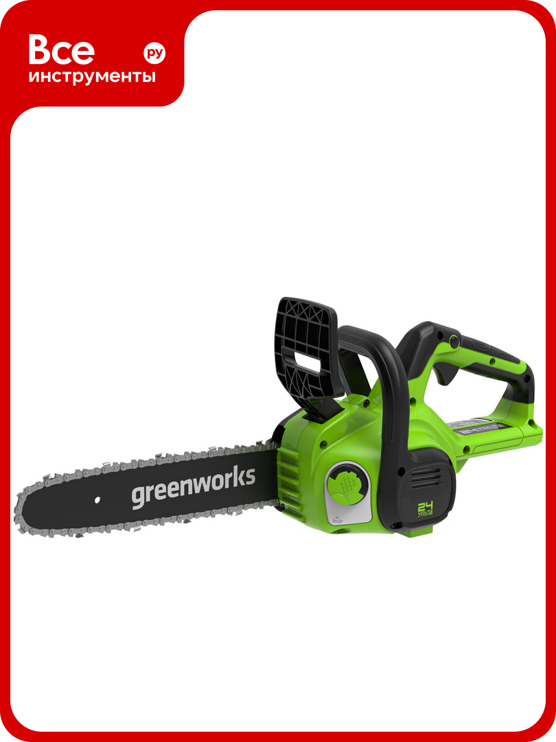 Цепная пила аккумуляторная GreenWorks G24CS25 24V 25см c 1хАКБ 2Ач c USBи ЗУ 2007707USB2