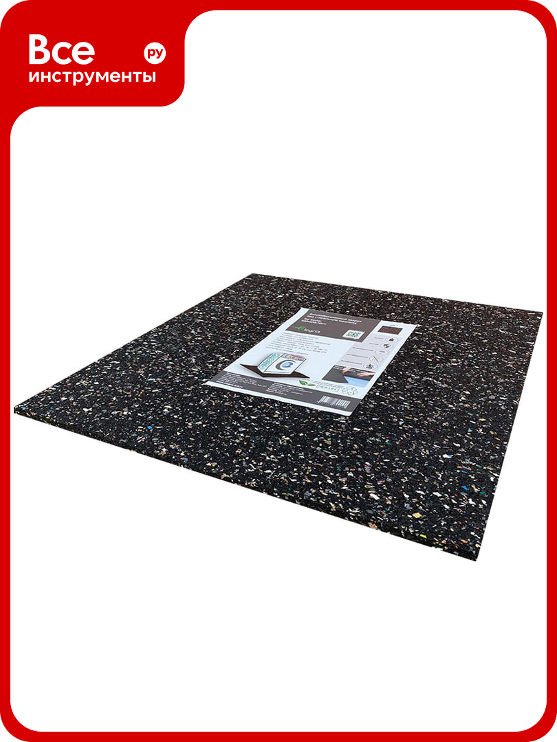 Антивибрационный коврик Alegria Top washer 600x600x10 мм 606010TW