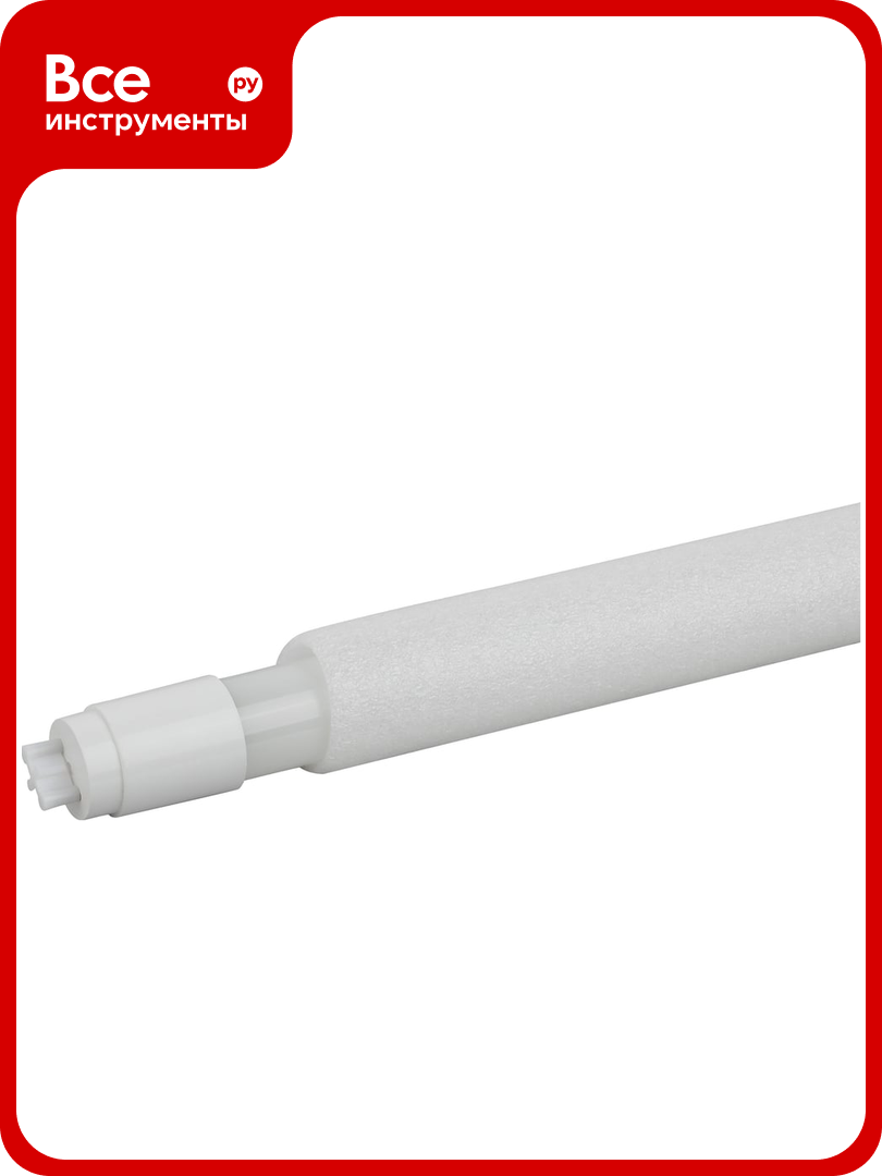 Светодиодная лампа ЭРА red line led t820w840g131200mm ntb g13 20 Вт неповоротный трубка стекло нейтральный белый свет Б0062484