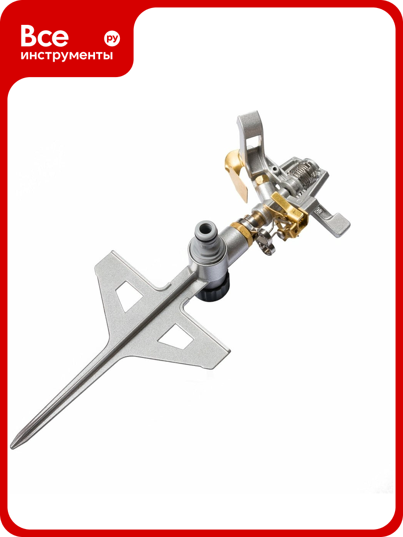 Профессиональный пульсирующий металлический ороситель Cellfast LUX IDEAL 52 160