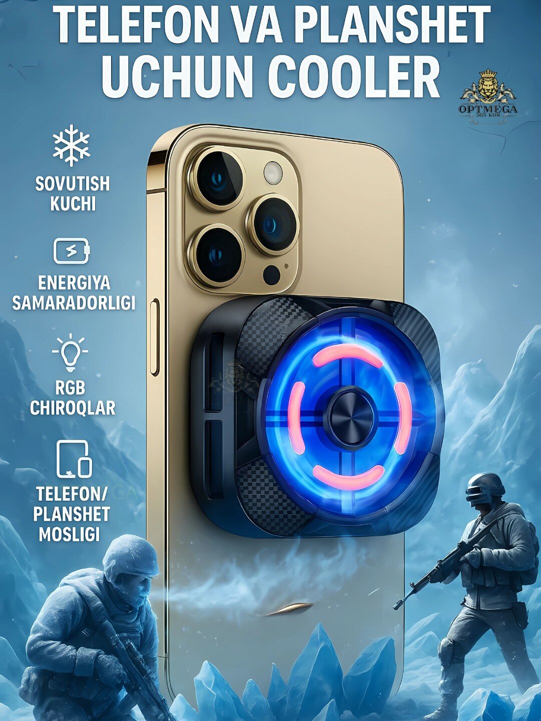 Кулер Phone Cooler, для телефона, автоматическое охлаждение, цифровой дисплей