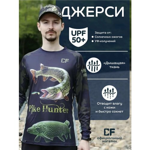 Джерси CF Pike Hunter black, р-р. M