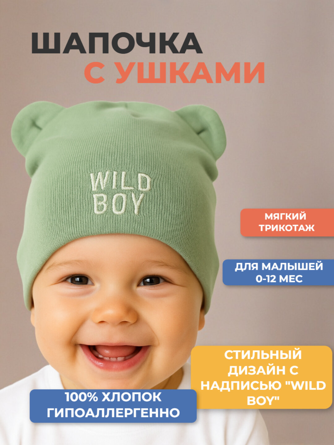 Комплект одежды , размер 40-44, синий, зеленый, серый