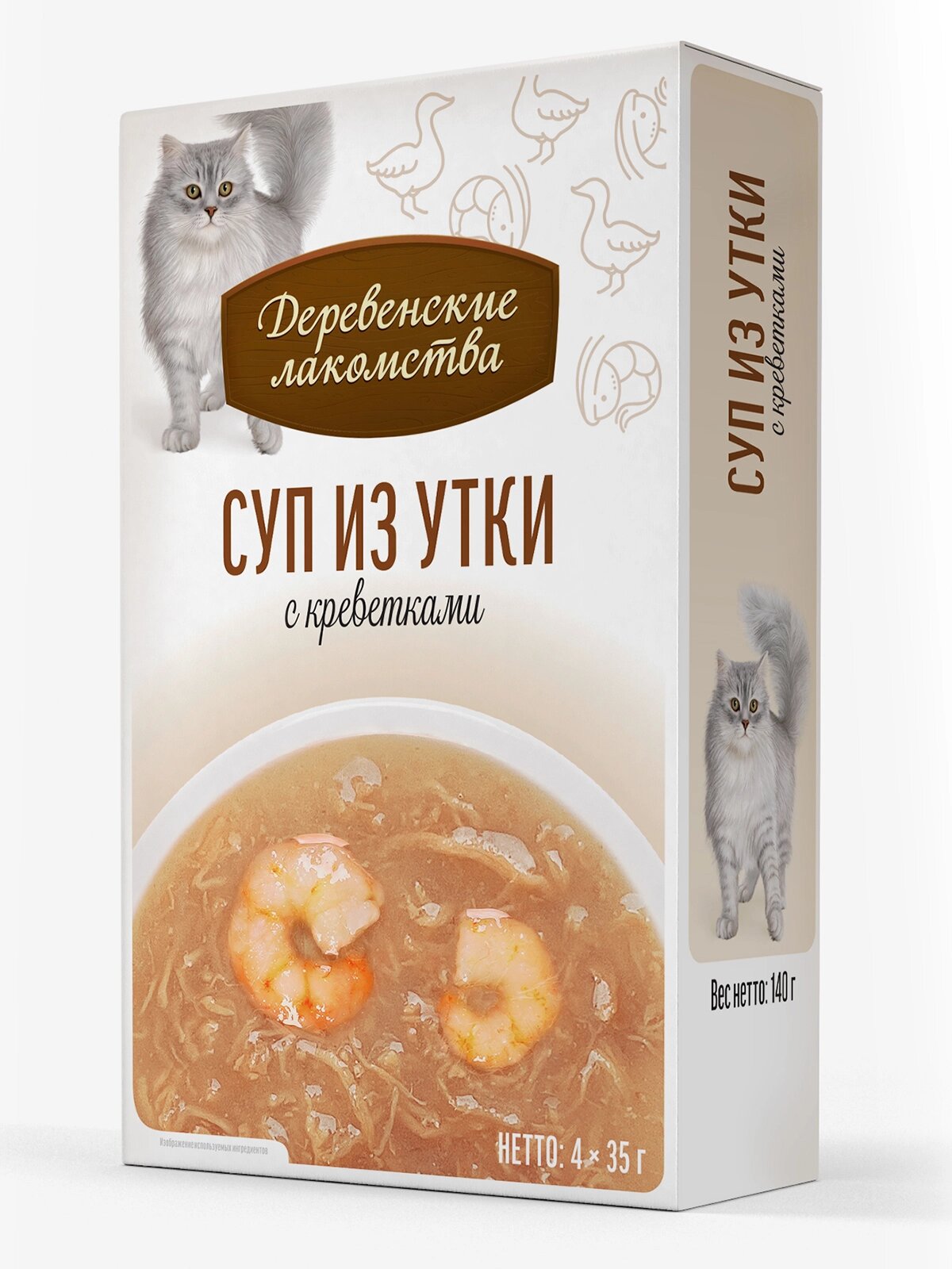 Деревенские лакомства Суп лакомство для кошек Утка с креветкой 35 г. х 4 шт.