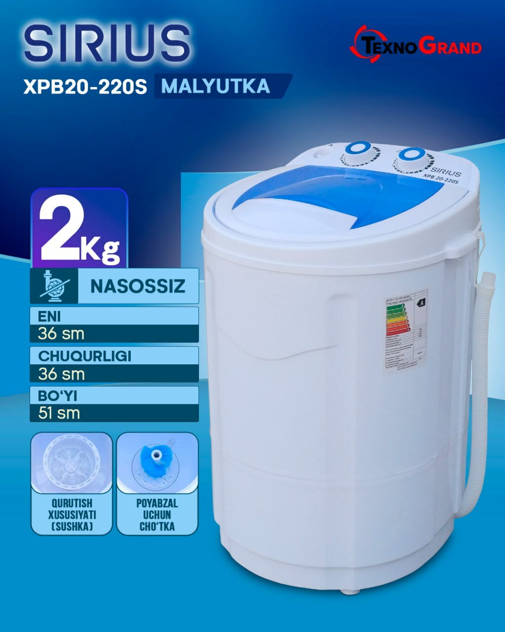Стиральная машина полуавтомат "Sirius Xpb 20-220S", для детей, 2 кг