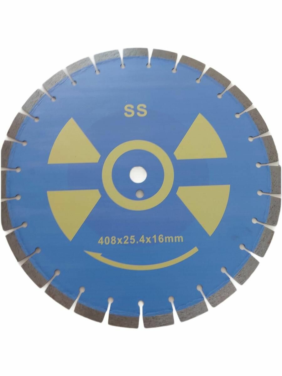 Алмазный диск по железобетону 408мм
