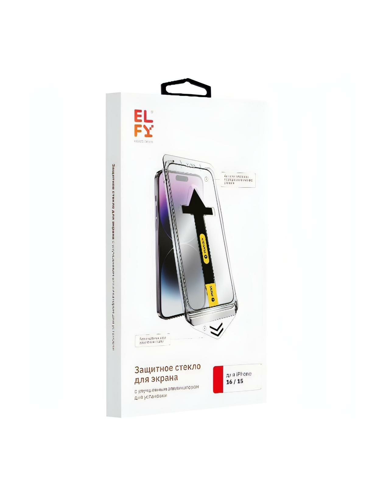 Защитное стекло ELFY с аппликатором Anti-Dust для iPhone 16/ 15