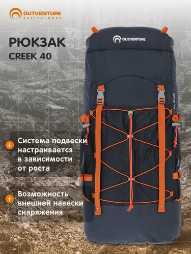 Изображение товара 112847-91 one size Рюкзак взросл. Adult backpack серый р. one size