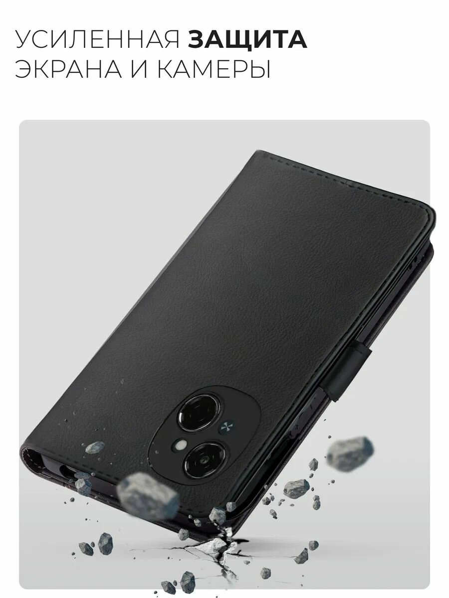 Чехол на Tecno Spark go 1 2025 экокожа; силикон противоударный; защита камеры — фото 1