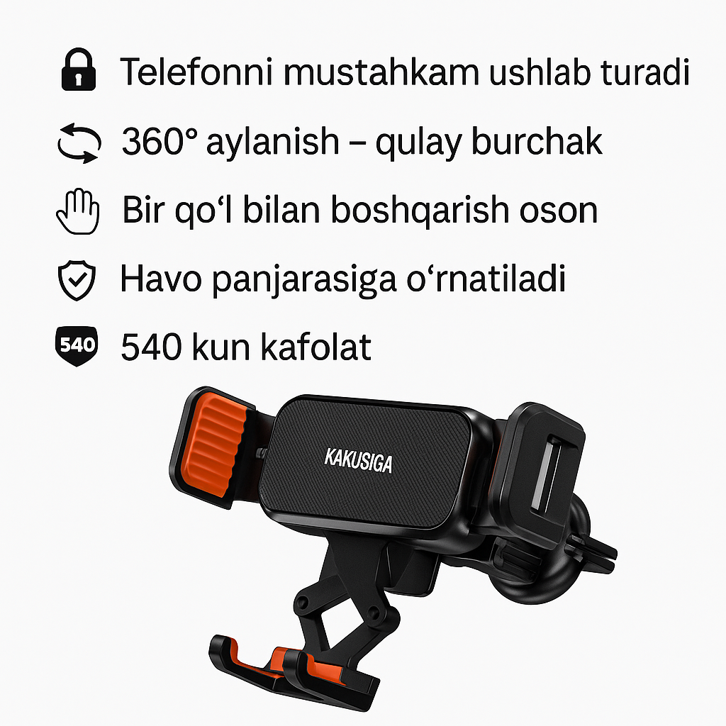 Автомобильный держатель телефона KAKUSIGA KSC-1702, вращение на 360°, крепление на вентиляционную решетку