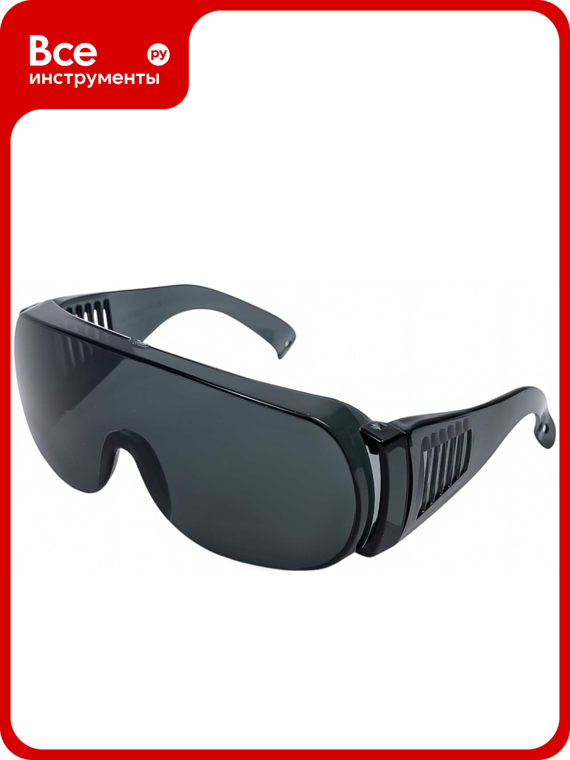 Очки защитные 