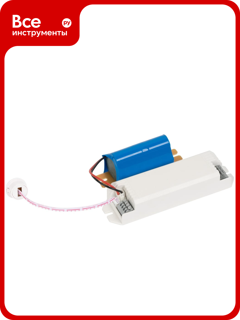 Встраиваемый блок аварийного питания RAPAN PL 7W3H 2470