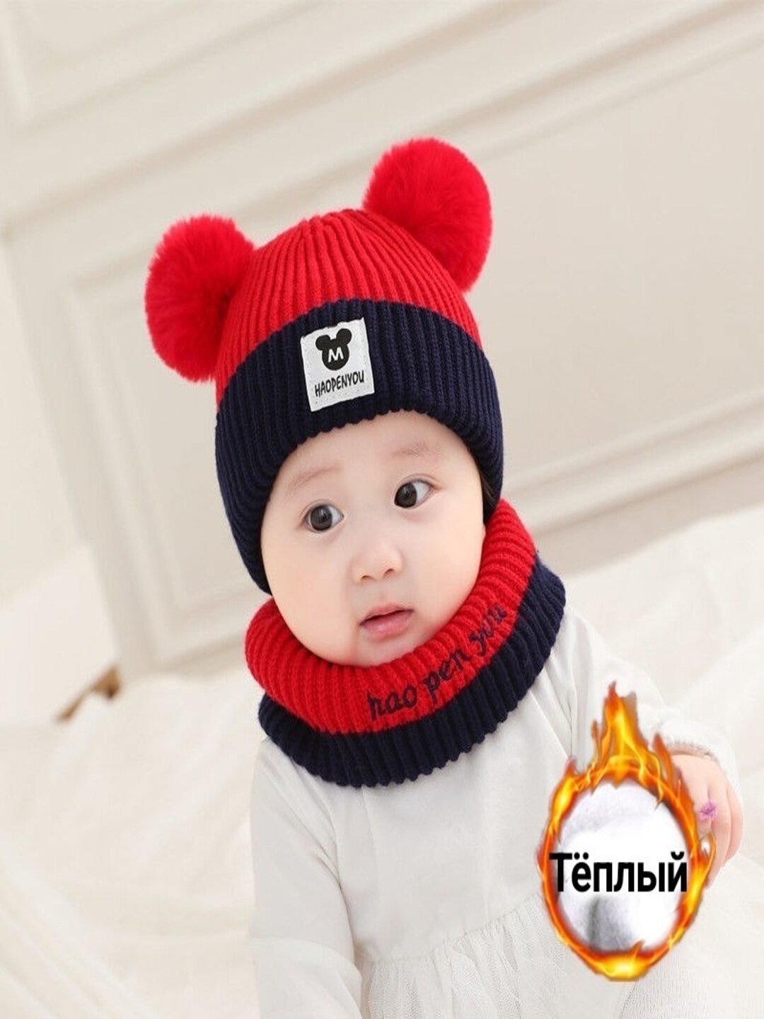 Шапка шапка для взрослых и детей