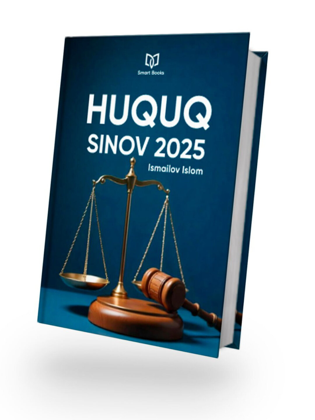 Тесты по праву "Тест по праву 2025", аспирантам, студентам и абитуриентам, твердый переплет — фото 1