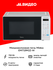 Микроволновая печь соло Midea EM719M2Z-W
