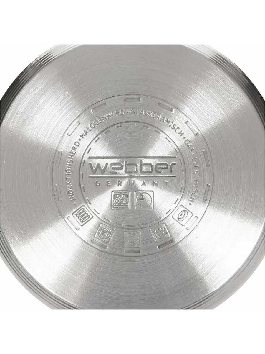 Кастрюля стальная BE-114/2 6.6л+крышка — фото 1