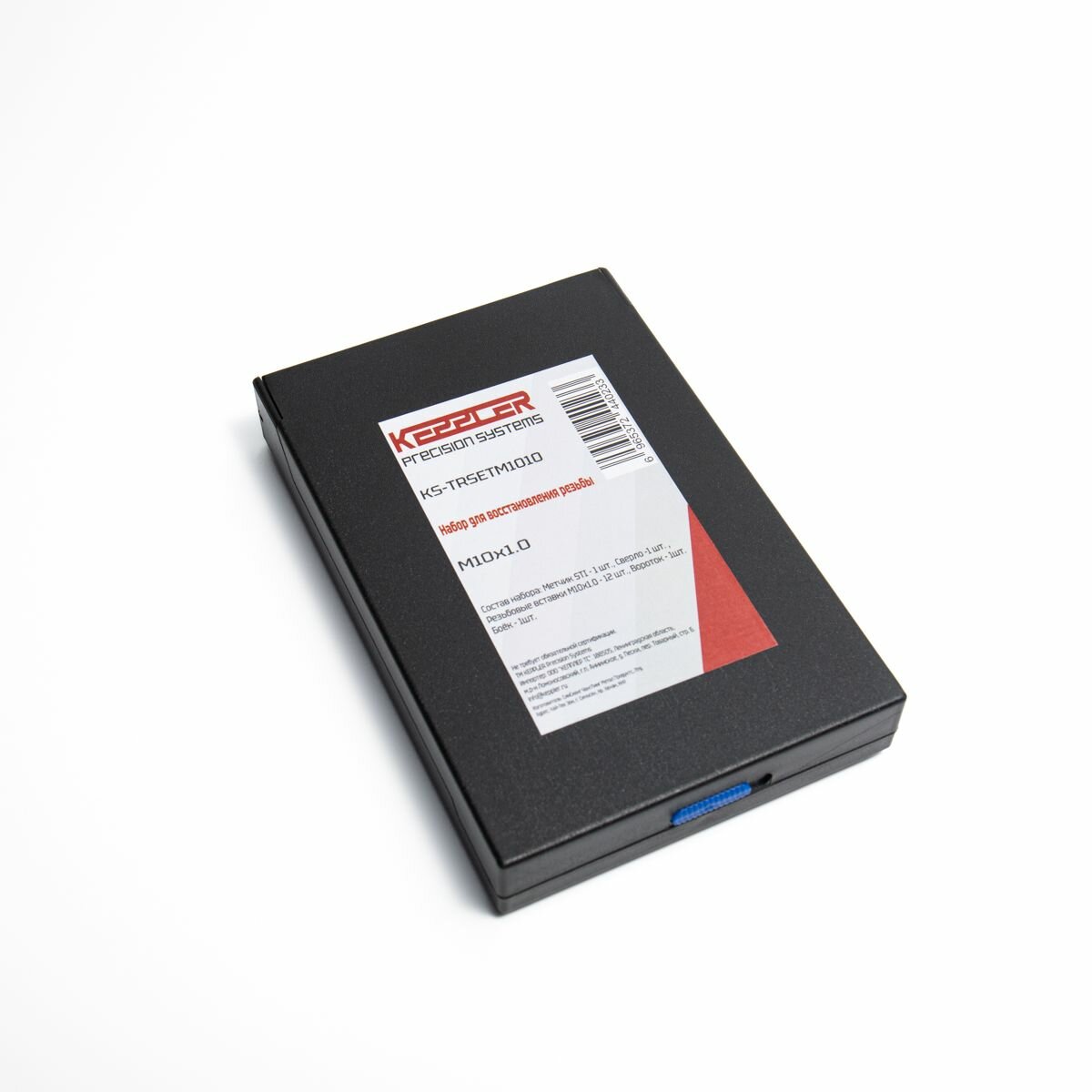 Набор для восстановления резьбы, 16 предметов, М10Х1.0 KEPPLER — фото 1