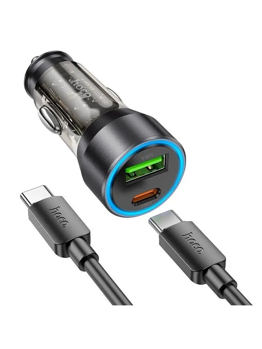 Многофункциональное зарядное для авто 43W