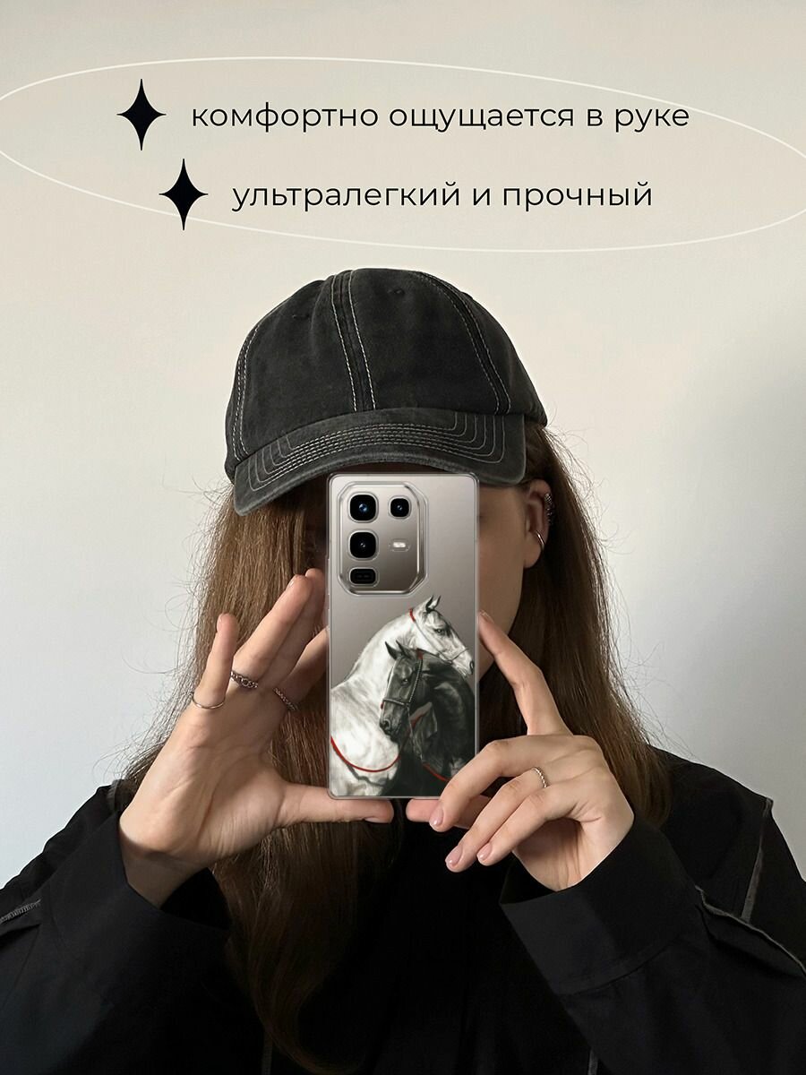 Чехол на Infinix Note 50 Pro / Инфиникс Нот 50 Про с принтом "Верная любовь", прозрачный — фото 1