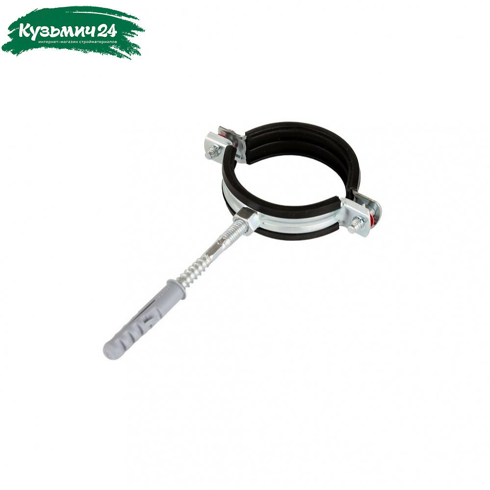 Хомут трубный TST 1