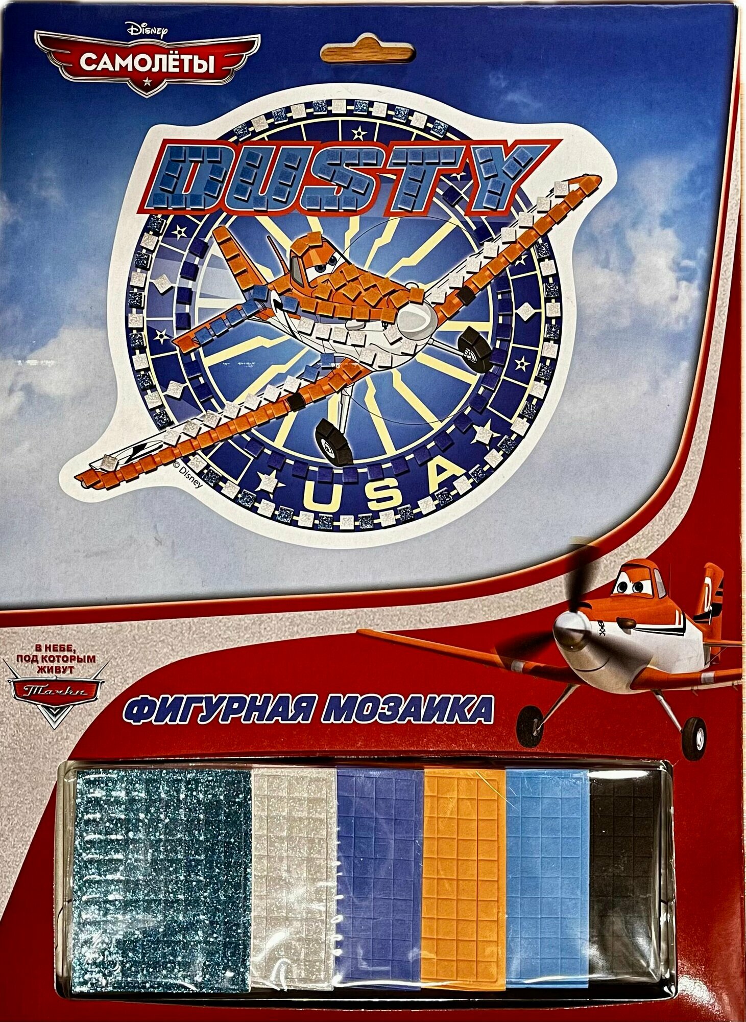 Фигурная мозаика