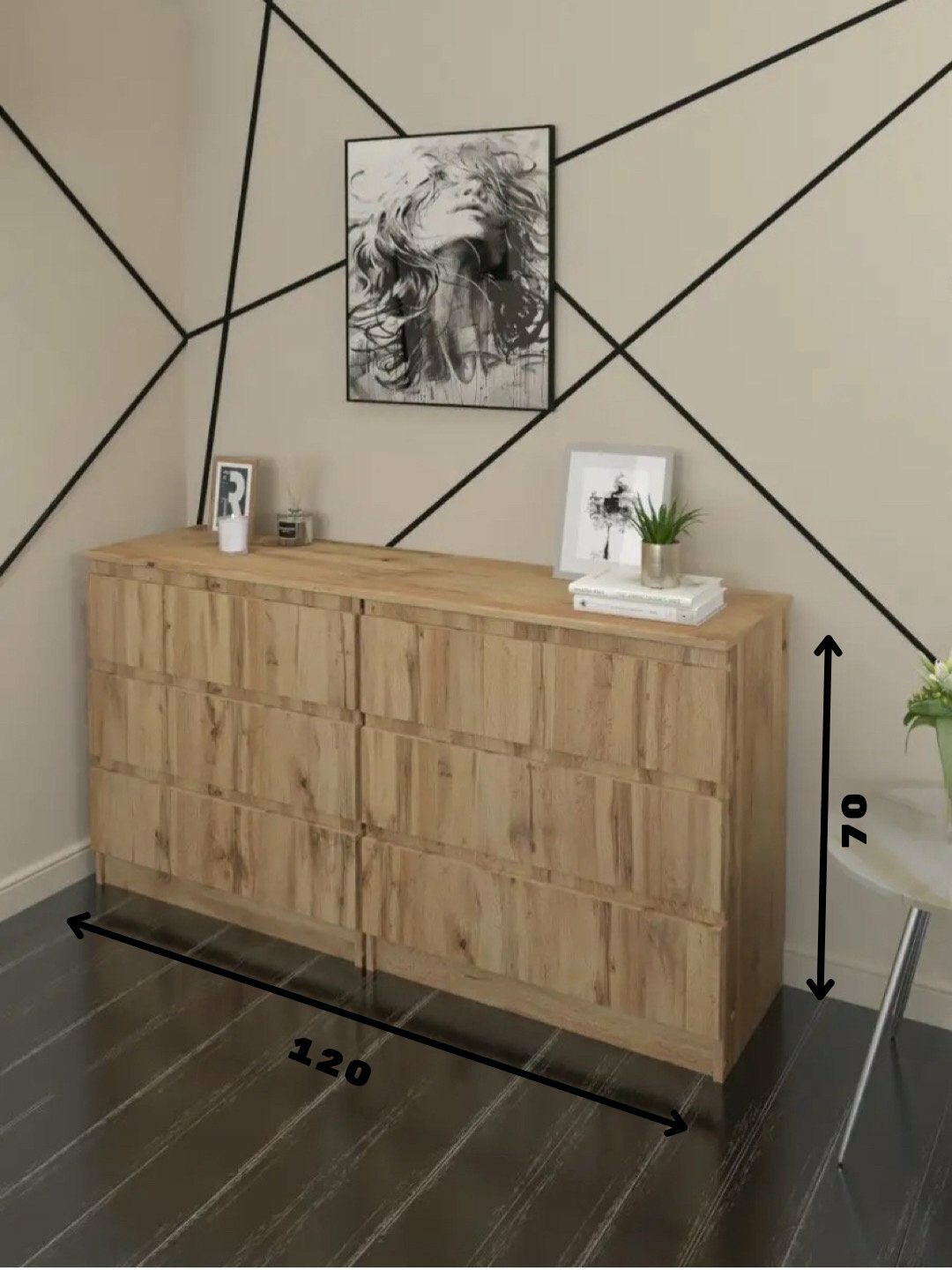 Комод Martin, ЛДСП, 120x70x33 см, 6 ящиков, минимализм, белый, дуб — фото 1