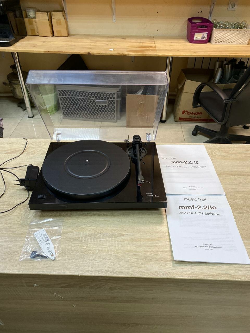 Проигрыватель виниловый Music Hall mmf 2.2 LE с Руководством! Редкий!