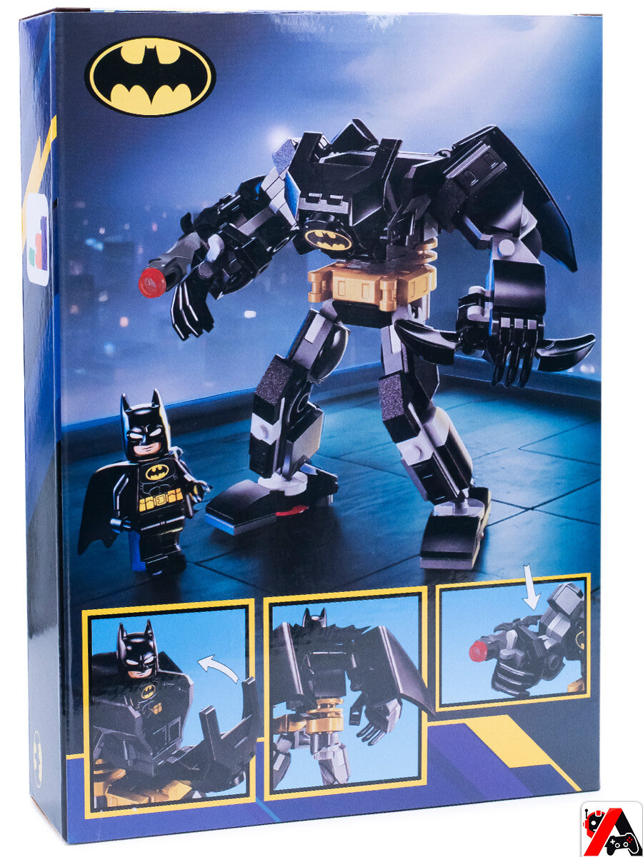 Конструктор Бэтмен: Боевая броня Бэтмена — фото 1