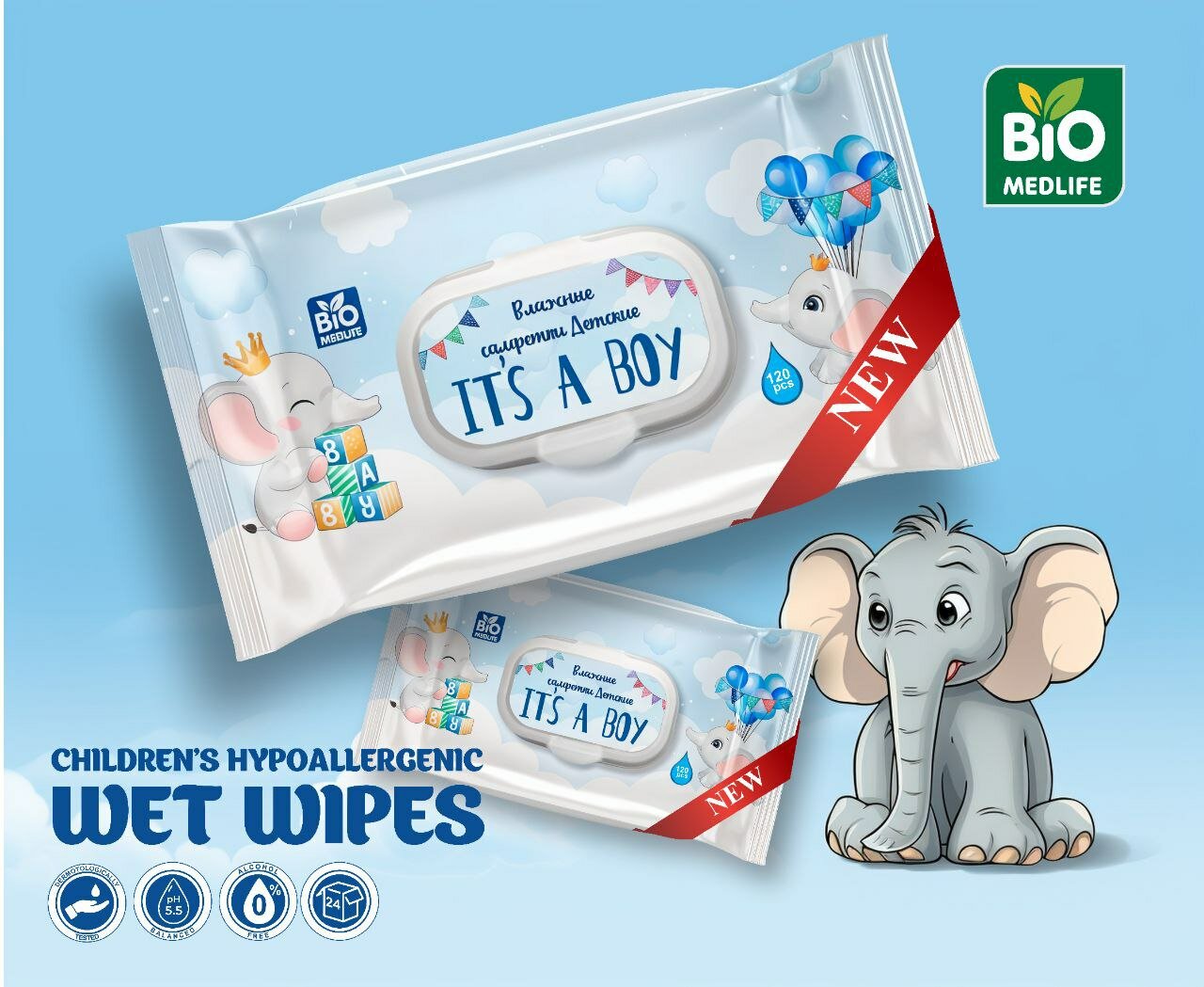 BIO MEDLIFE Влажные салфетки "IT'S A BOY" гипоаллергенные, для тела и лица, 700г 120шт
