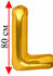 Воздушный шар буквы 32 дм/ 82 см прочный шар для праздников буква Y