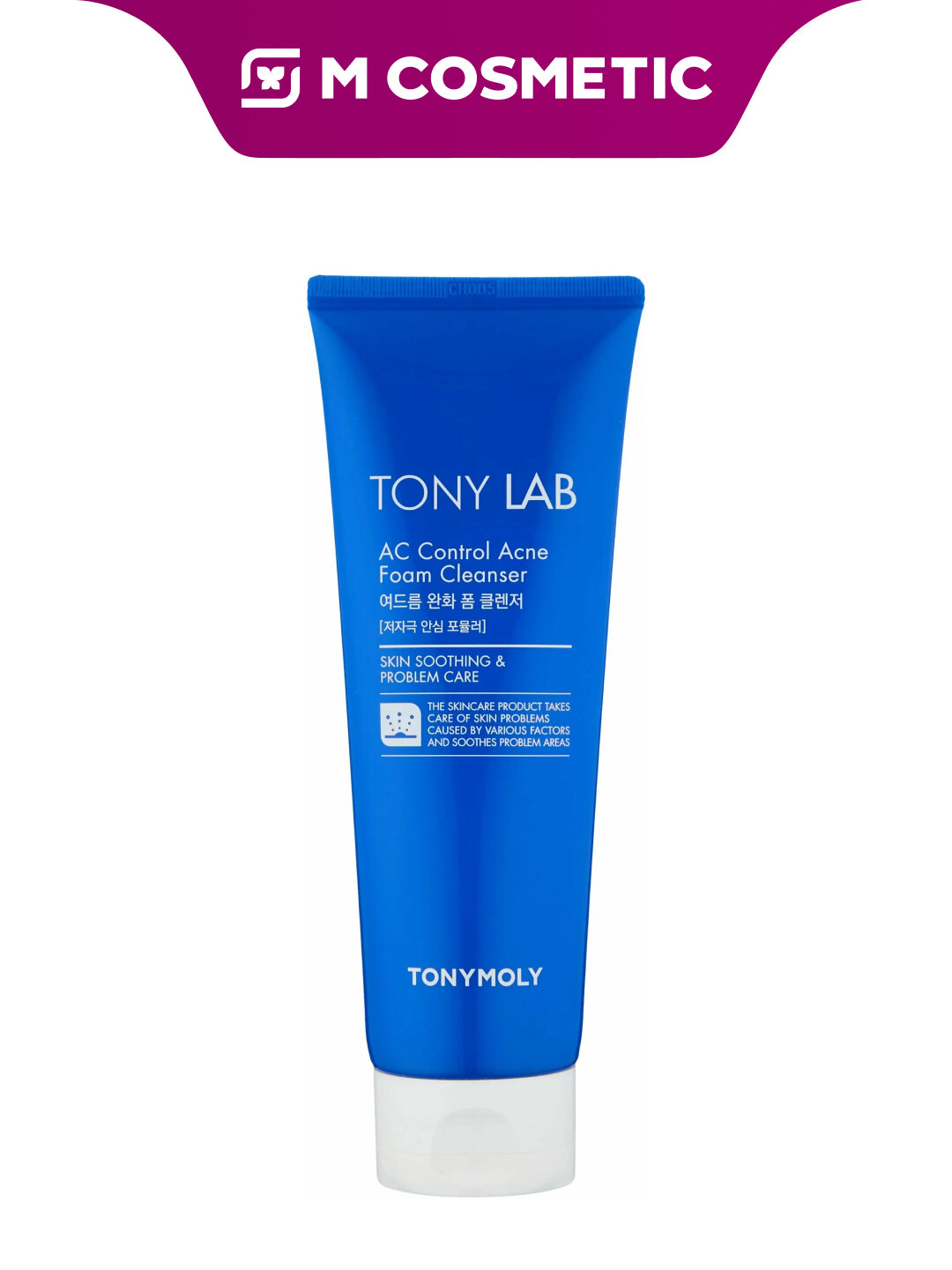 Пенка для умывания TONY MOLY AC Control, для проблемной кожи