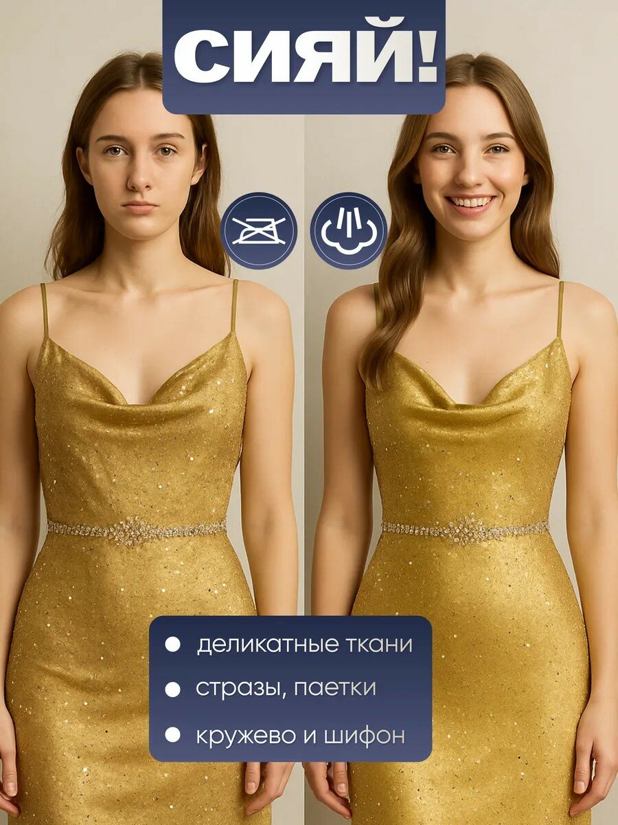 Отпариватель ручной серый — фото 1