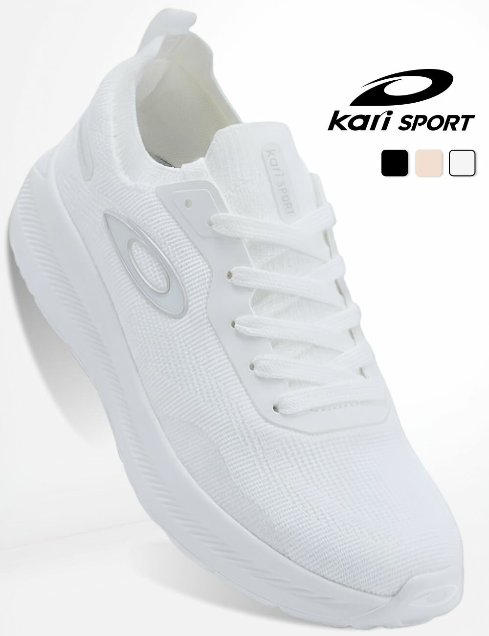 Кроссовки kari