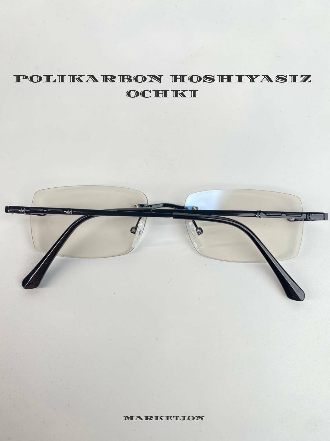 EyeGuard хамелеон очки — фото 1