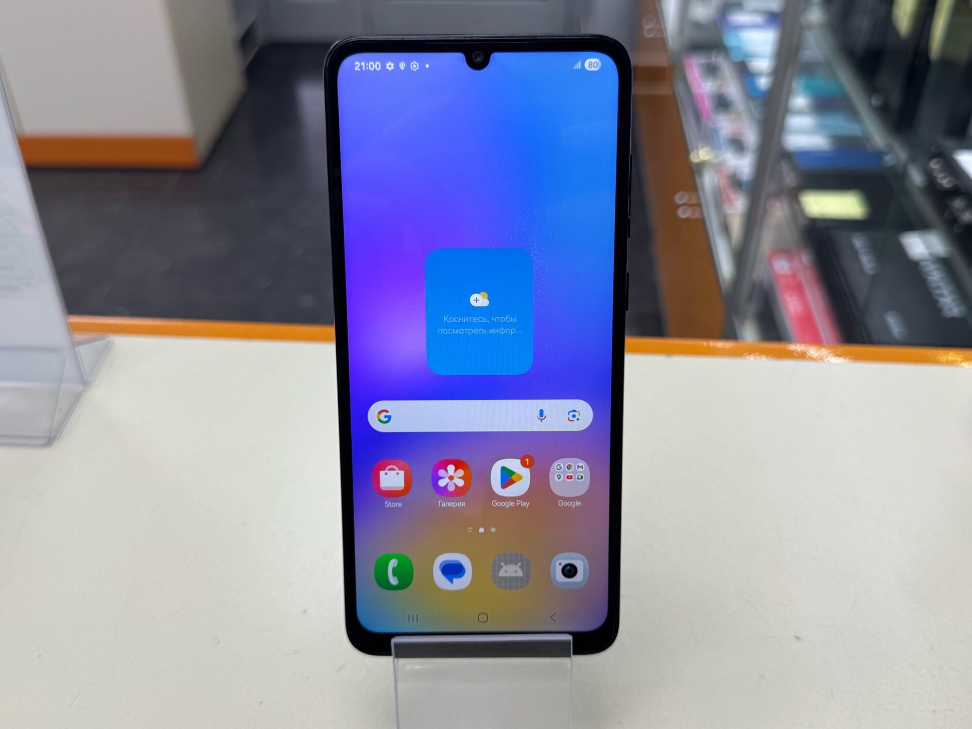 Смартфон Samsung Galaxy A05 4/64 ГБ, Dual nano SIM, черный (black