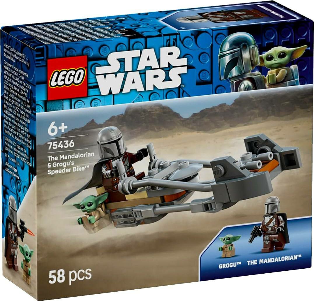 Конструктор LEGO Star Wars 75436 Спидербайк мандалорца и Грогу, 58 дет.