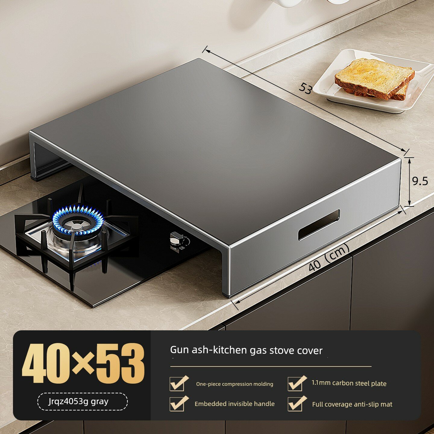 Серый камуфляжная кухонная накладка для газовой плиты 40x53x9 см, толстая доска, организатор столешницы