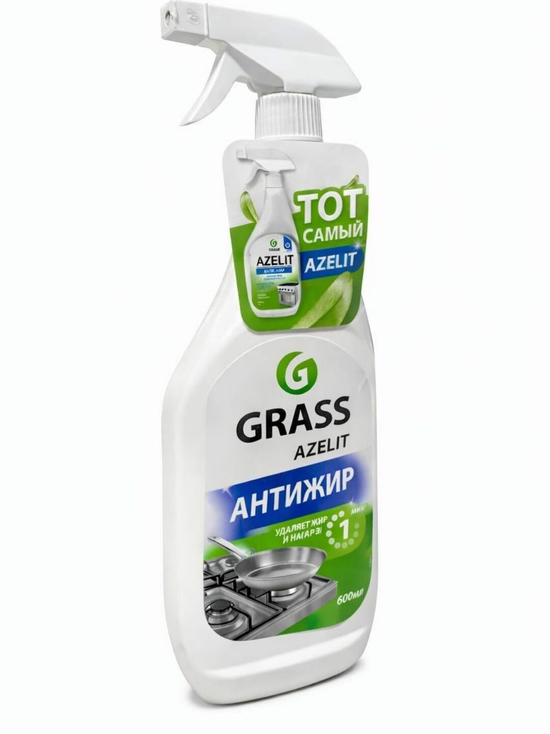 GRASS Azelit Антижир для кухни, плит и духовок, спрей 600 мл — фото 1